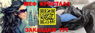 каннабис Малгобек