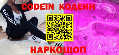 каннабис Малгобек