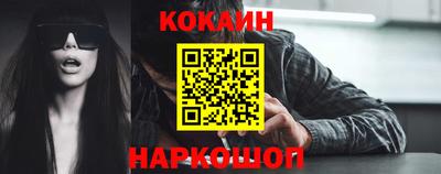 винт Мариинск