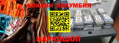 Альфа ПВП Малоярославец