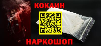 Альфа ПВП Малоярославец
