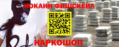 каннабис Малгобек