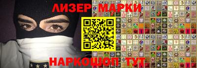 каннабис Малгобек