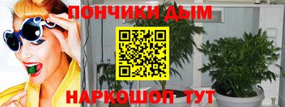 винт Мариинск