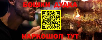 Альфа ПВП Малоярославец
