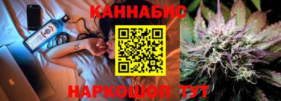 амфетамин Ликино-Дулёво