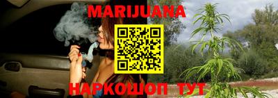 Альфа ПВП Малоярославец