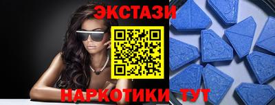 Альфа ПВП Малоярославец