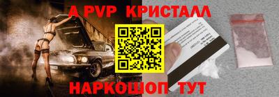 каннабис Малгобек