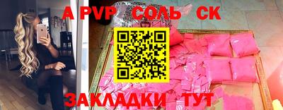 каннабис Малгобек
