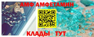 каннабис Малгобек