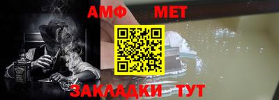 Альфа ПВП Малоярославец
