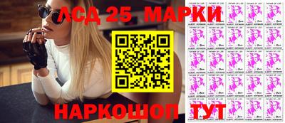 каннабис Малгобек