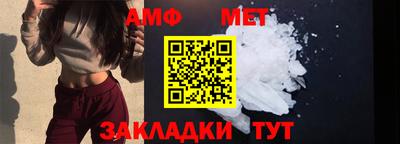каннабис Малгобек