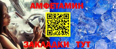 Альфа ПВП Малоярославец
