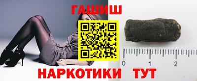 Альфа ПВП Малоярославец