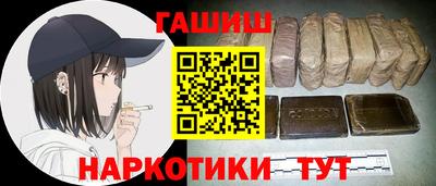Альфа ПВП Малоярославец