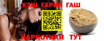 винт Мариинск