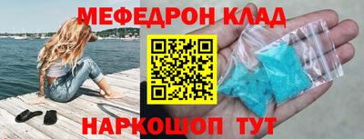 Альфа ПВП Малоярославец