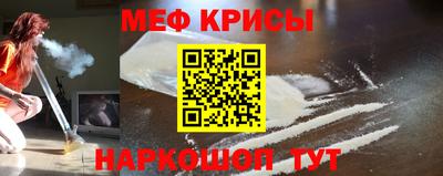 Альфа ПВП Малоярославец