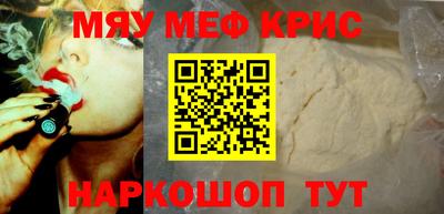 Альфа ПВП Малоярославец