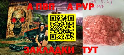 каннабис Малгобек