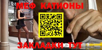 Альфа ПВП Малоярославец